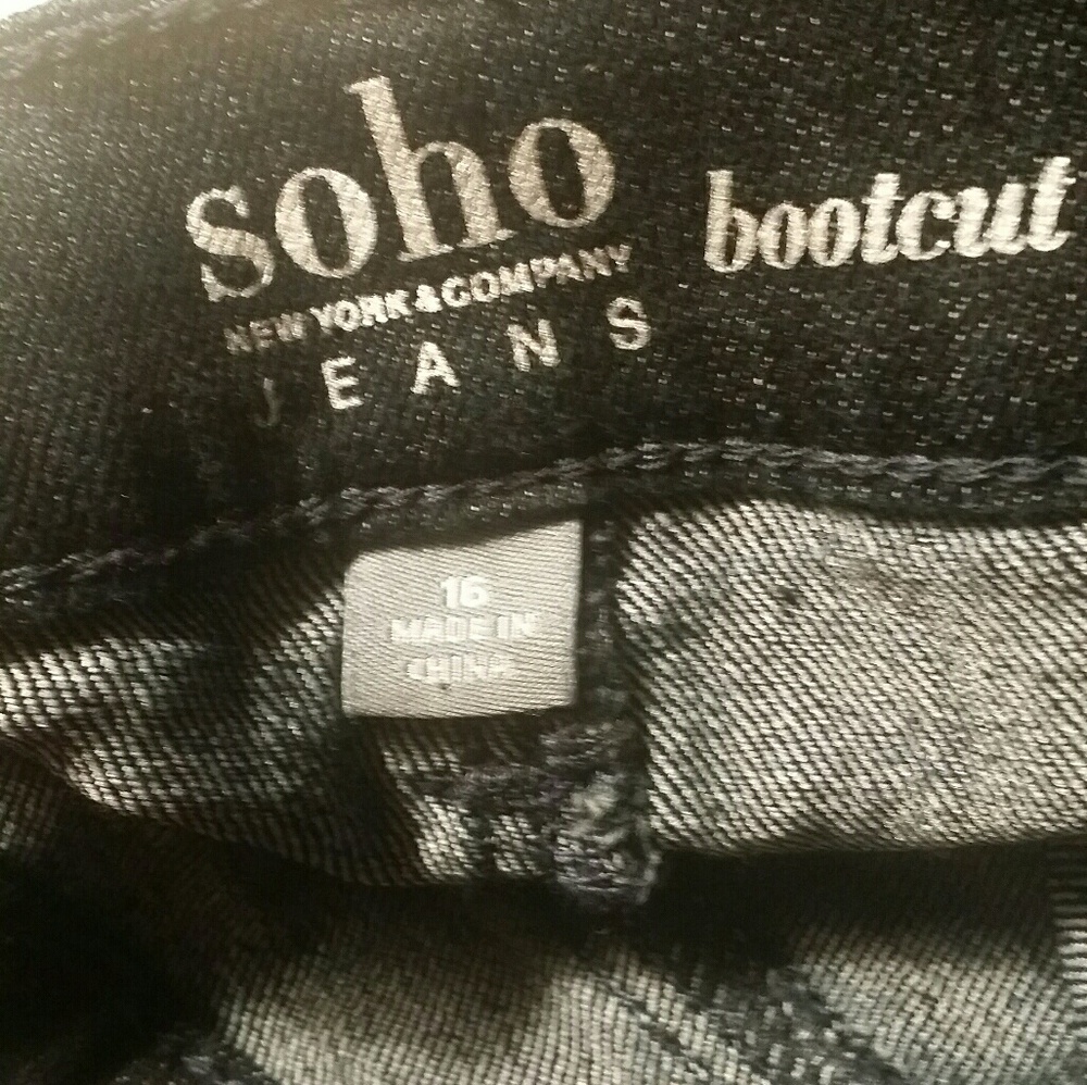 Soho Boot Cut Jeans